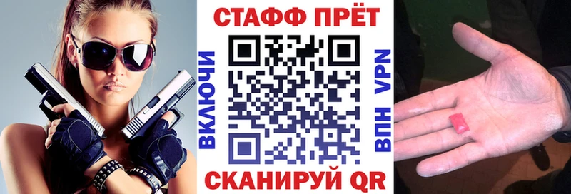 Сколько стоит Качканар KRAKEN ССЫЛКА  А ПВП  КОКАИН  МЕФ  Бошки Шишки  ГАШИШ 