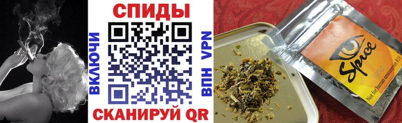магазин наркотиков Качканар БУТИРАТ вода