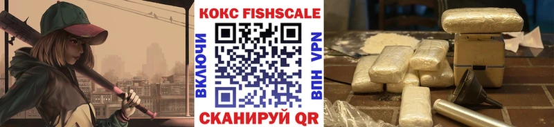 KRAKEN ONION Качканар Кокаин VHQ