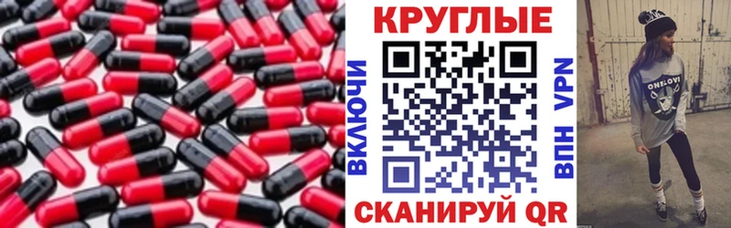 Экстази диски  где можно купить   Качканар 