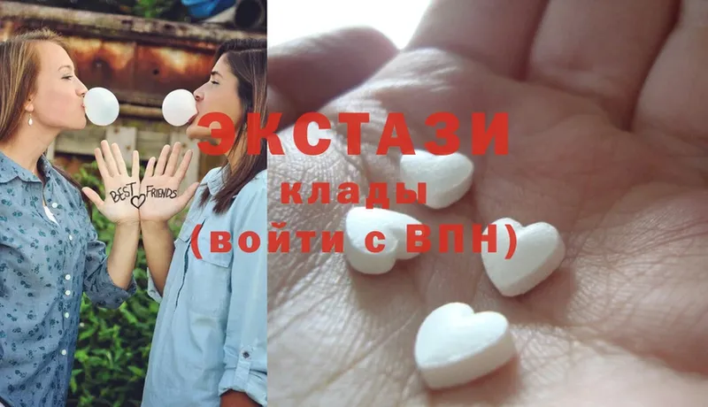 Ecstasy louis Vuitton  блэк спрут сайт  Качканар 