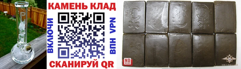 Гашиш VHQ  Качканар 