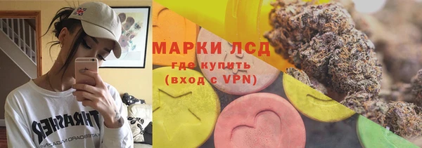 apvp Вязники