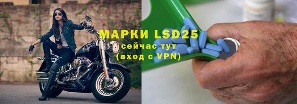 a pvp Няндома