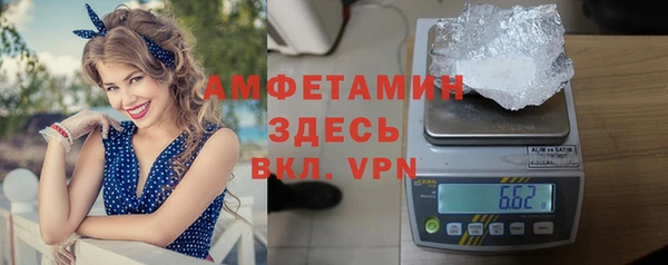 mix Новодвинск