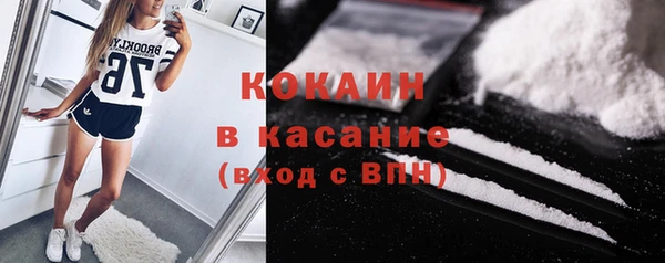 mix Новодвинск