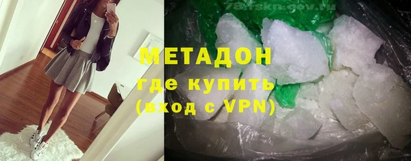 mix Новодвинск