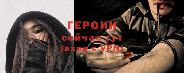 твердый Новокубанск