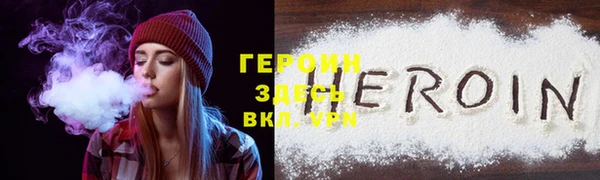 твердый Новокубанск