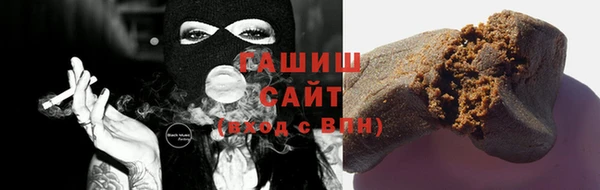 mix Новодвинск