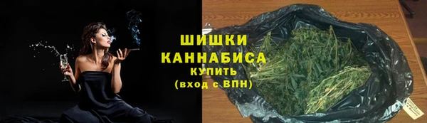 амфетамин Новозыбков