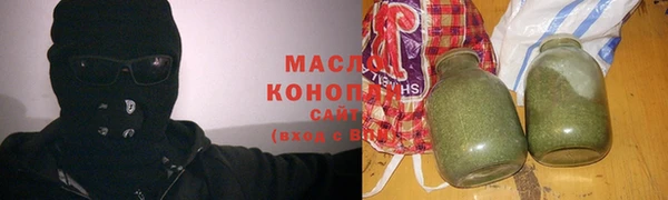 дмт Нягань