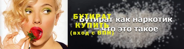 mix Новодвинск