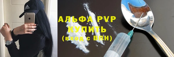 синтетический гашиш Нязепетровск