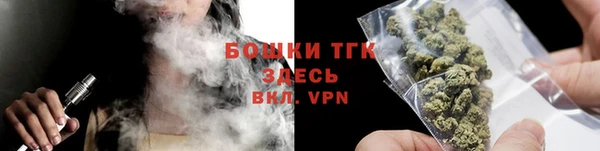 синтетический гашиш Нязепетровск