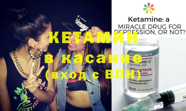 mix Новодвинск