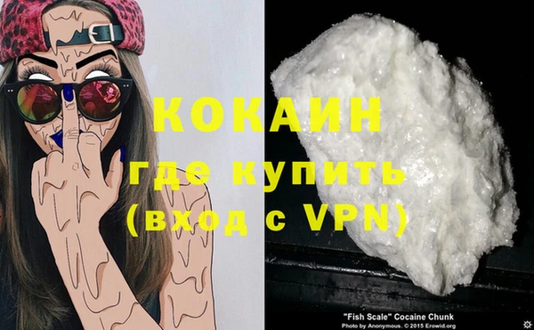 apvp Вязники