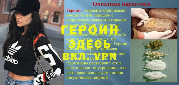 дмт Нягань