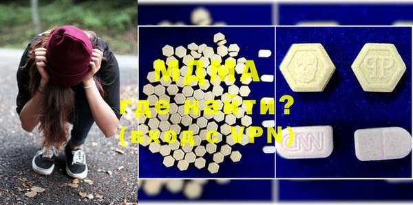 mix Новодвинск