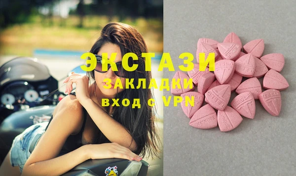 mix Новодвинск