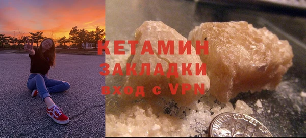 дмт Нягань