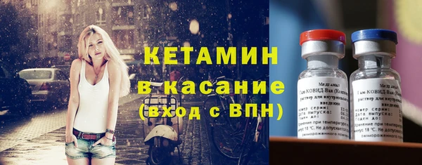 mix Новодвинск