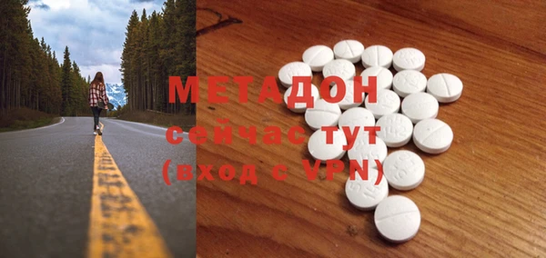 дмт Нягань