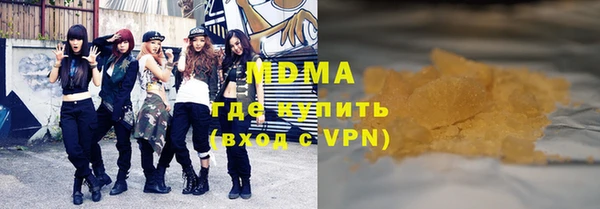 a pvp Няндома