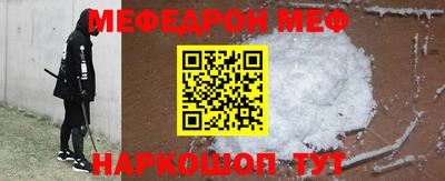 гашик Бугуруслан
