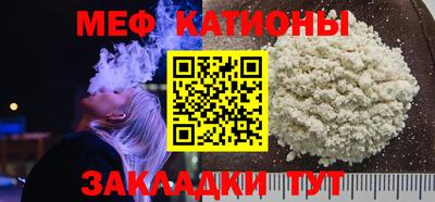 jwh Будённовск