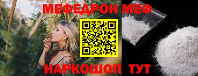 гашик Бугуруслан