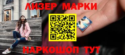jwh Будённовск