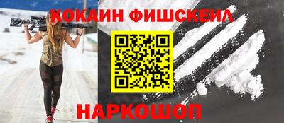 сатива Апрелевка