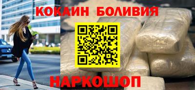мет Бузулук