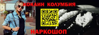 гашик Бугуруслан