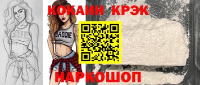 гашик Бугуруслан