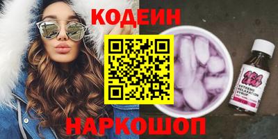 jwh Будённовск