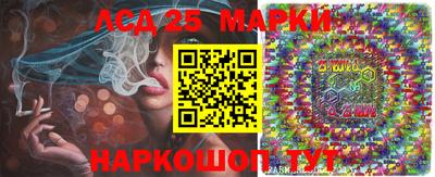 mdma Апшеронск