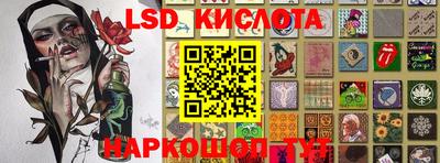 mdma Апшеронск