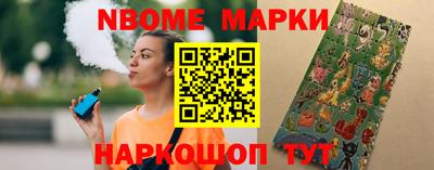 mdma Апшеронск