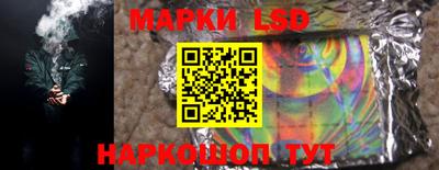 мет Бузулук