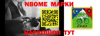 мет Бузулук
