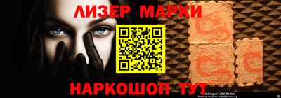 mdma Апшеронск