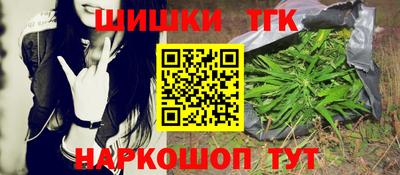 jwh Будённовск