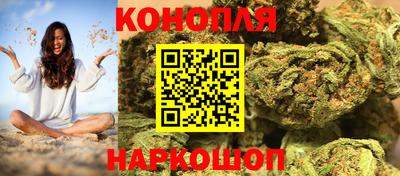 мет Бузулук