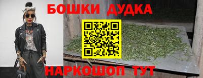 jwh Будённовск