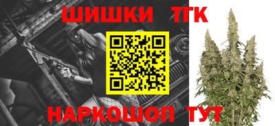 jwh Будённовск