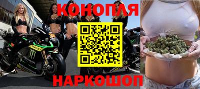 гашик Бугуруслан