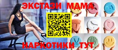 мет Бузулук