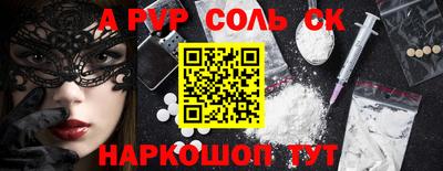 jwh Будённовск